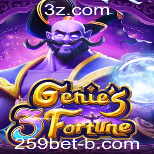 Explorando Genie3Fortune: Um Mergulho no Mundo de Entretenimento com 259bet